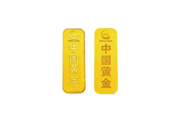 哈尔滨尚志上门回收黄金价格